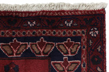 Afshar - Sirjan Персийски връзван килим 247x160 - Снимка 3