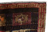 Lori - Gabbeh Персийски връзван килим 210x142 - Снимка 3