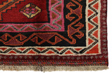 Lori - Bakhtiari Персийски връзван килим 215x146 - Снимка 3