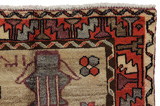 Lori - Gabbeh Персийски връзван килим 250x160 - Снимка 3