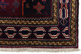 Lori - Gabbeh Персийски връзван килим 220x141 - Снимка 3