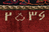 Bijar - Koliai Персийски връзван килим 217x145 - Снимка 5