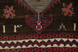Gabbeh - Qashqai Персийски връзван килим 198x143 - Снимка 7