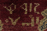 Qashqai Персийски връзван килим 212x138 - Снимка 6