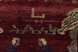 Qashqai Персийски връзван килим 212x138 - Снимка 7