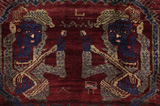 Qashqai Персийски връзван килим 212x138 - Снимка 8