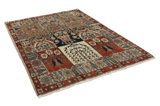 Bakhtiari Персийски връзван килим 256x170 - Снимка 1