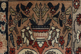 Bakhtiari Персийски връзван килим 256x170 - Снимка 6