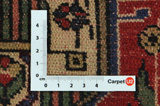 Koliai - Kurdi Персийски връзван килим 141x101 - Снимка 4