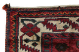 Lori - Bakhtiari Персийски връзван килим 204x158 - Снимка 3