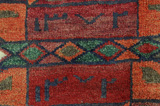 Lori - Bakhtiari Персийски връзван килим 204x158 - Снимка 5