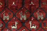 Bakhtiari - Qashqai Персийски връзван килим 216x130 - Снимка 5