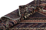 SahreBabak - Afshar Персийски връзван килим 200x140 - Снимка 5