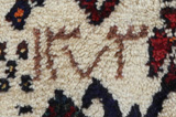 Afshar - Sirjan Персийски връзван килим 198x145 - Снимка 5