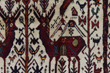 Afshar - Sirjan Персийски връзван килим 198x145 - Снимка 6