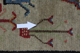 Koliai - Kurdi Персийски връзван килим 267x157 - Снимка 17