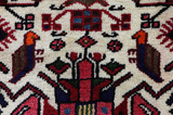 Afshar - Sirjan Персийски връзван килим 263x155 - Снимка 8