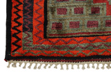 Lori - Bakhtiari Персийски връзван килим 235x158 - Снимка 3