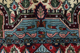 Bijar - Kurdi Персийски връзван килим 230x144 - Снимка 5