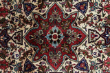 Bijar - Kurdi Персийски връзван килим 230x144 - Снимка 6