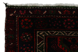 Jaf - Kurdi Персийски връзван килим 250x140 - Снимка 3