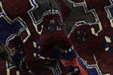 Gabbeh - Bakhtiari Персийски връзван килим 250x150 - Снимка 6