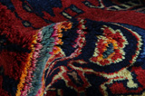 Bijar - Kurdi Персийски връзван килим 277x145 - Снимка 6