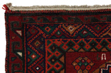 Lori - Bakhtiari Персийски връзван килим 226x170 - Снимка 3