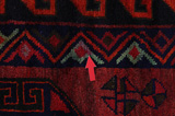 Lori - Qashqai Персийски връзван килим 210x160 - Снимка 17