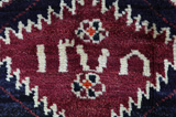 Lori - Qashqai Персийски връзван килим 206x132 - Снимка 5