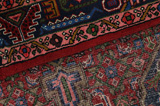 Bijar - Kurdi Персийски връзван килим 148x98 - Снимка 8