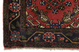 Bijar - Kurdi Персийски връзван килим 150x100 - Снимка 5