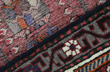 Lilian - Sarouk Персийски връзван килим 152x97 - Снимка 8
