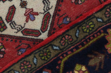 Bijar - Kurdi Персийски връзван килим 136x98 - Снимка 8