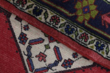 Bijar - Kurdi Персийски връзван килим 142x104 - Снимка 8