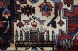 Nahavand - Ornak Персийски връзван килим 125x87 - Снимка 6