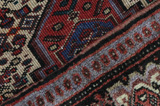 Senneh - Kurdi Персийски връзван килим 90x73 - Снимка 8