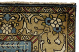 Qum Персийски връзван килим 203x142 - Снимка 5