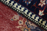 Bijar - Kurdi Персийски връзван килим 208x140 - Снимка 8