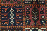 Bakhtiari Персийски връзван килим 200x156 - Снимка 10