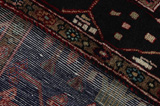 Bijar - Kurdi Персийски връзван килим 262x156 - Снимка 6