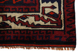 Lori - Qashqai Персийски връзван килим 190x150 - Снимка 6