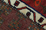 Lori - Qashqai Персийски връзван килим 196x157 - Снимка 5