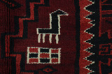 Lori - Bakhtiari Персийски връзван килим 210x163 - Снимка 7