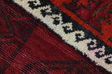 Lori - Qashqai Персийски връзван килим 216x180 - Снимка 5