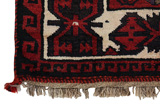 Lori - Qashqai Персийски връзван килим 214x160 - Снимка 6