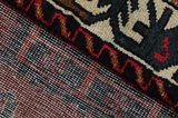 Bakhtiari - Qashqai Персийски връзван килим 218x150 - Снимка 5