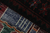Bakhtiari - Lori Персийски връзван килим 198x132 - Снимка 5