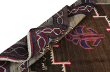 Gabbeh - Qashqai Персийски връзван килим 250x157 - Снимка 3
