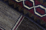 Gabbeh - Qashqai Персийски връзван килим 250x157 - Снимка 5